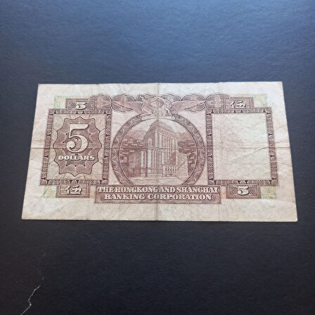 Escoines Koleksiyon 1975 Hong Kong & Shanghai 5dolar - Nadir çıkar ÇT kağıt para -3996366b6e7ce17da6