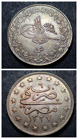 Escoines Koleksiyon 1327/6H 1914 V.Mehmed Reşad 1 Kuruş ÇİL Mısır 5,50 Gram - 3996366ee12f415fe1