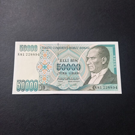 Escoines Koleksiyon K81-228894 ÇİL eski kağıt para 7.Emisyon 2.Tertip 50bin Türk Lira 367124905e9f3f