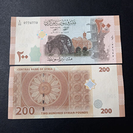 Escoines Koleksiyon 3996367279b2bdb6eb Suriye 200Pound Radar 0776770 ÇİL eski yabancı kağıt para