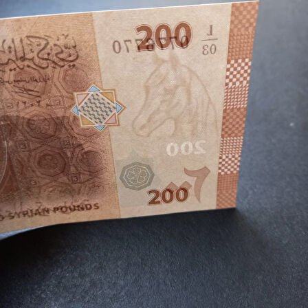 Escoines Koleksiyon 3996367279b2bdb6eb Suriye 200Pound Radar 0776770 ÇİL eski yabancı kağıt para