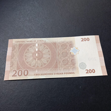 Escoines Koleksiyon 3996367279b2bdb6eb Suriye 200Pound Radar 0776770 ÇİL eski yabancı kağıt para