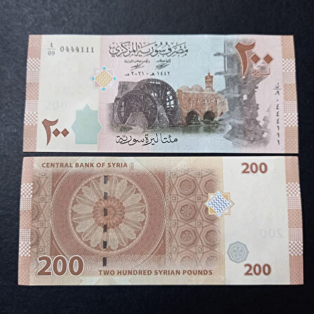 Escoines Koleksiyon 3996367279cd84490c Suriye 200Pound 0444111 Güzel Numara ÇİL yabancı kağıt para