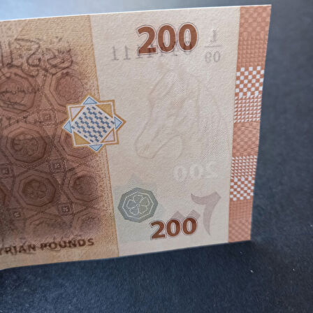 Escoines Koleksiyon 3996367279cd84490c Suriye 200Pound 0444111 Güzel Numara ÇİL yabancı kağıt para