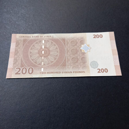 Escoines Koleksiyon 3996367279cd84490c Suriye 200Pound 0444111 Güzel Numara ÇİL yabancı kağıt para