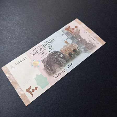 Escoines Koleksiyon 3996367279cd84490c Suriye 200Pound 0444111 Güzel Numara ÇİL yabancı kağıt para