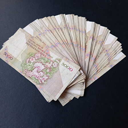 Escoines Koleksiyon 399636750c1b78a562 Iran 5000 Riyal Nadir çiçekli tip TEMİZ/ÇT eski kağıt para