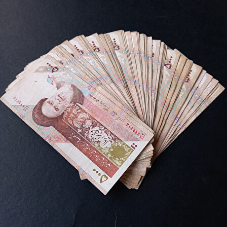 Escoines Koleksiyon 399636750c1b78a562 Iran 5000 Riyal Nadir çiçekli tip TEMİZ/ÇT eski kağıt para