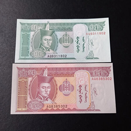 Escoines Koleksiyon 39963675dd6388cbc7 2020 Moğolistan 10/20Tugrik takım eski yabancı ÇİL kağıt para