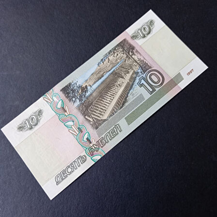 Escoines Koleksiyon 3996367e06387193e7 1997 Rusya 10Ruble Çil yabancı eski kağıt para