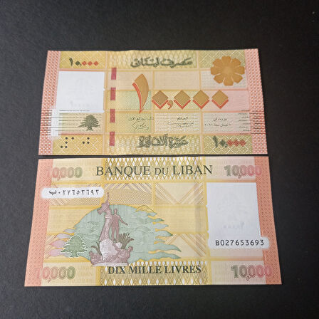 Escoines Koleksiyon 3996367e0a41b801ee Lübnan 10000 Livres ÇİL Yabancı Eski Kağıt Para