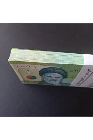 Escoines Koleksiyon 3996367e0f5fb7d1f8 10bin Riyal ÇİL Yabancı Eski Kağıt Para