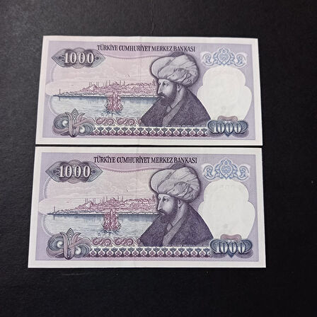 Escoines Koleksiyon 3996367e234b4dfa65 ÇİL 7.Emisyon 2.Tertip 1000TL J07 Serisi takipli eski para
