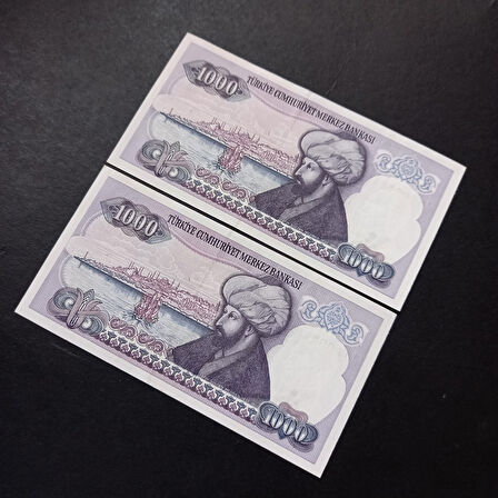 Escoines Koleksiyon 3996367e234b4dfa65 ÇİL 7.Emisyon 2.Tertip 1000TL J07 Serisi takipli eski para