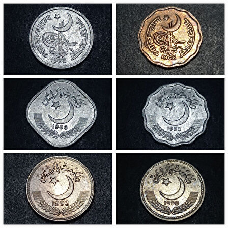 Escoines Koleksiyon 3996367e370b6a0add Pakistan Lot Alüminyum/Bronz ÇİL madeni 1/2/5/10/25/50 Paisa