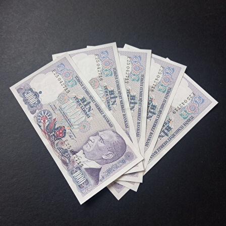 Escoines Koleksiyon 3996367e87dbb7d249 7.Emisyon 1.Tertip 1000 Türk Lirası E25 Seri takipli ÇİL
