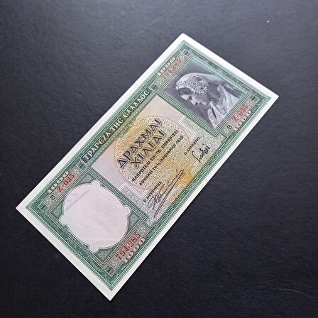 Escoines Koleksiyon 3996367f24fdd4e4d5 ÇÇT+/CA eski yabancı kağıt para 1939 Greece 1000Drahmi
