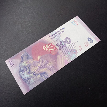 Escoines Koleksiyon 3996367f492d471cb5 Eva Peron Arjantin 100 Pesos ÇİL yabancı kağıt para