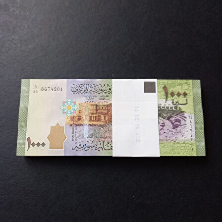 Escoines Koleksiyon 3996367f62dd3d4f94 Suriye 1000 pound ÇİL 100Adet 1 Deste Kağıt eski para