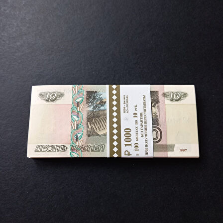 Escoines Koleksiyon 3996367f6316f4c81d 1997 Rusya 10 Ruble ÇİL Deste 100Adet Yabancı Kağıt Eski Para