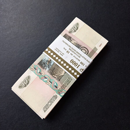 Escoines Koleksiyon 3996367f6316f4c81d 1997 Rusya 10 Ruble ÇİL Deste 100Adet Yabancı Kağıt Eski Para