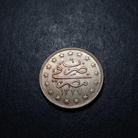 Escoines Koleksiyon 39963680231856cf8f 1327/6H 1914 V.Mehmed Reşad 1 Kuruş ÇİL Mısır 5,50 Gram