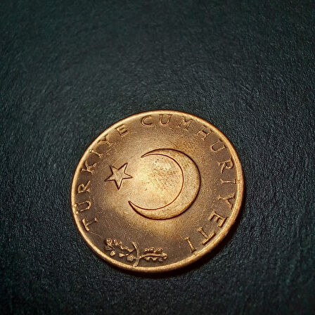 Escoines Koleksiyon 399636802a7195919a 1974 10kuruş ÇİL eski madeni para %97 Bakır