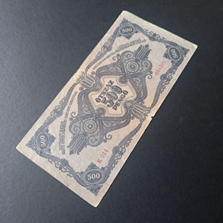Escoines Koleksiyon 39963680c092881cc5 1945 Macaristan 500 Pengo TEMİZ/ÇT eski yabancı kağıt para