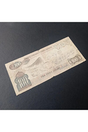Escoines Koleksiyon 39963680eb1642a7f5 6. Emisyon 100 Lira Haliyle Yazılı (EFEMERA) Eski Kağıt Para
