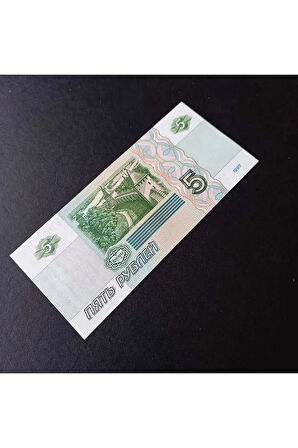 Escoines Koleksiyon 39963682a2e3a37d1a Rusya 5 Ruble çil eski yabancı kağıt para