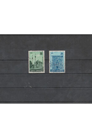 Escoines Koleksiyon 39963682a4546cd178 1969 istanbul ortaköy camii / ulu cami 100-200 kuruş