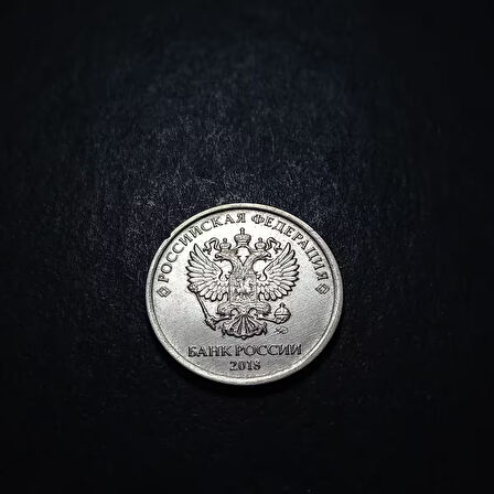 Escoines Koleksiyon 39963683510a0a6bf9 2018 Rusya 1 ruble ÇA/ÇİL Eski Yabancı Madeni Para