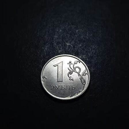 Escoines Koleksiyon 39963683510a0a6bf9 2018 Rusya 1 ruble ÇA/ÇİL Eski Yabancı Madeni Para