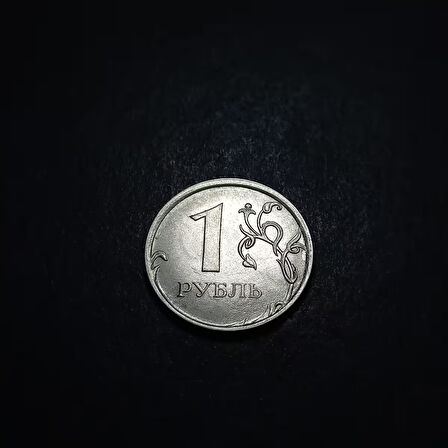 Escoines Koleksiyon 399636835119201ff8 2017 Rusya 1 ruble ÇA/ÇİL Eski Yabancı Madeni Para