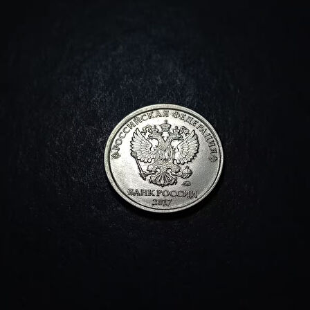 Escoines Koleksiyon 399636835119201ff8 2017 Rusya 1 ruble ÇA/ÇİL Eski Yabancı Madeni Para
