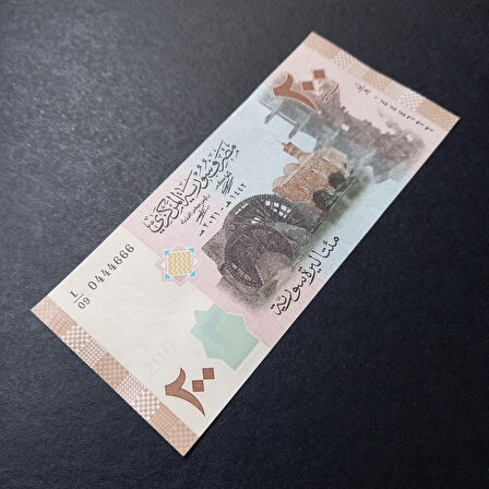 Escoines Koleksiyon 399636845ed05d61eb Suriye 200 Pound 0444666 ÇİL eski yabancı kağıt para