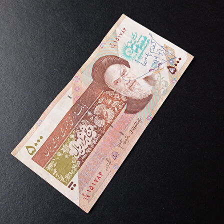 Escoines Koleksiyon 399636856cf7f096bc İran 5000 Riyal Sürsajlı Haliyle Eski Yabancı Kağıt Para