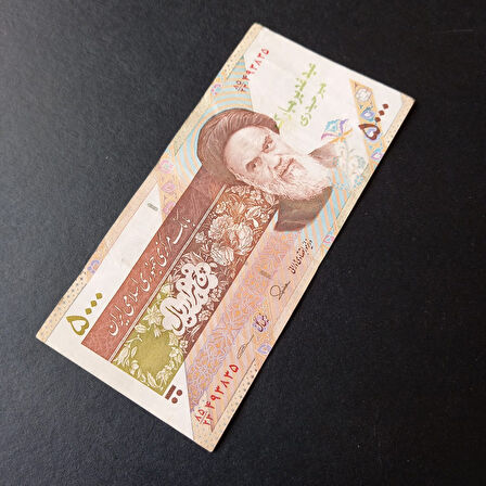 Escoines Koleksiyon 399636856cf8711381 5000Riyal Sürsajlı Haliyle Eski Yabancı Kağıt Para