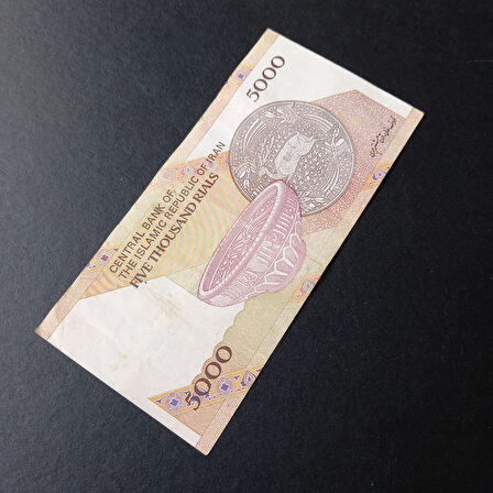 Escoines Koleksiyon 399636856cf8711381 5000Riyal Sürsajlı Haliyle Eski Yabancı Kağıt Para