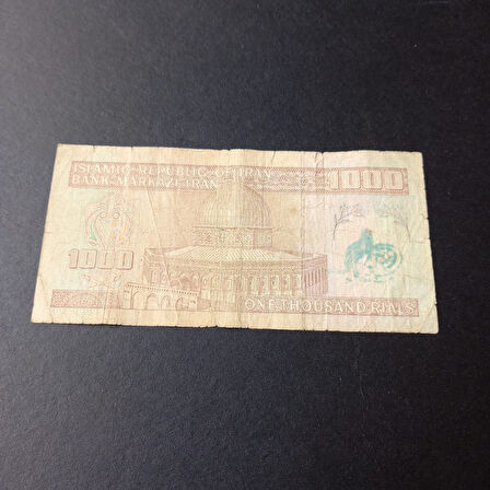 Escoines Koleksiyon 399636856cfdc65013 1000Riyal Sürsajlı Haliyle Eski Yabancı Kağıt Para
