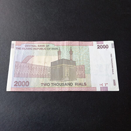 Escoines 399636856d0562c415 2000 Riyal Sürsajlı Haliyle Para