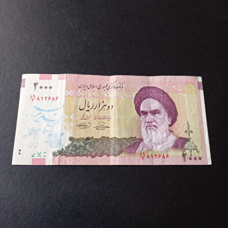 Escoines Koleksiyon 399636856d05c50b7e 2000 Riyal Sürsajlı Haliyle Para