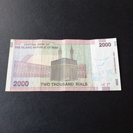 Escoines Koleksiyon 399636856d05c50b7e 2000 Riyal Sürsajlı Haliyle Para