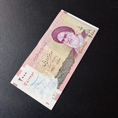 Escoines Koleksiyon 399636856d05c50b7e 2000 Riyal Sürsajlı Haliyle Para