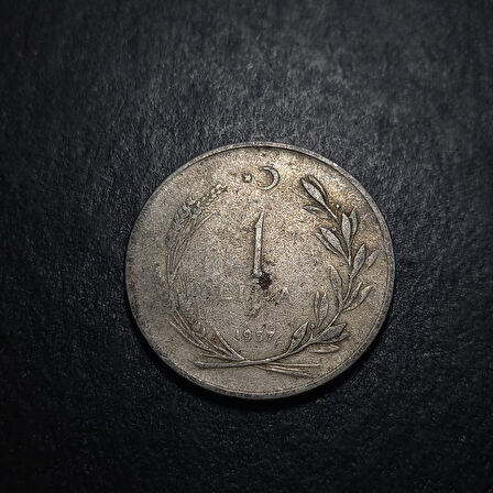 Escoines Koleksiyon 399636860aac8842de 1957 Menderes 1Lira Haliye Eski Madeni Para