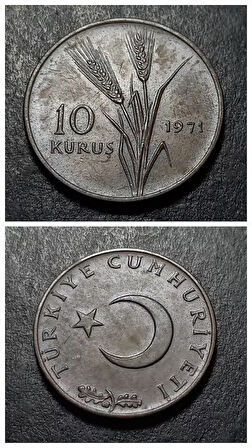 Escoines 39963687345abafed3 10 Kuruş 1971 Bronz Para