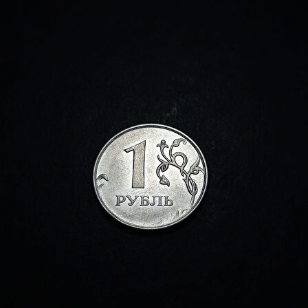 Escoines Koleksiyon 39963687d773ad4f98 2010 Rusya 1ruble ÇA/ÇİL Eski Yabancı Madeni Para