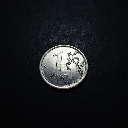 Escoines Koleksiyon 39963687eabd64ab23 2014 Rusya 1ruble CA Eski Yabancı Madeni Para