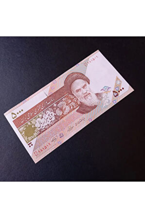 Escoines Koleksiyon 39963687fc632ac1d5 5000 Riyal Çil Yabancı Kağıt Para DESTE İÇERİSİNDEN 1ADET