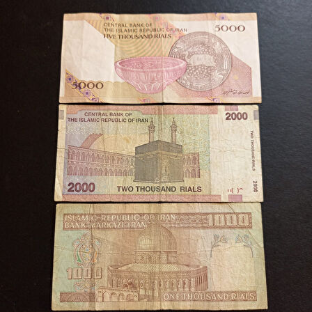 Escoines Koleksiyon 3996368827cae37279 Haliyle 1000/2000/5000 Riyal Eski Yabancı Kağıt Para